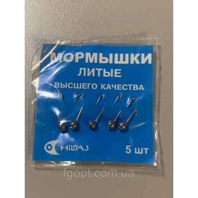 Мормышка свинцовая Дробинка микро №24 (5шт) Мормышка свинцовая Дробинка микро №24 (5шт)