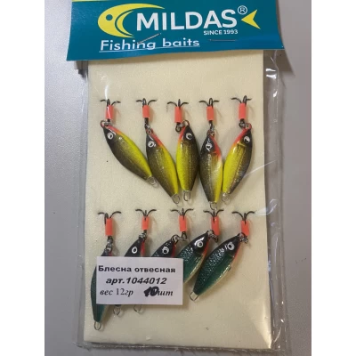 Блесна Рыбка с ответным тройником зимняя 12гр (10шт) Блесна Рыбка с ответным тройником зимняя 12гр (10шт)