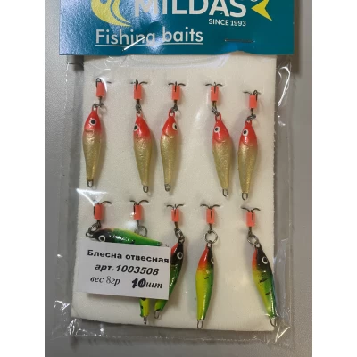 Блесна Рыбка с ответным тройником зимняя 6гр (10шт) Блесна Рыбка с ответным тройником зимняя 6гр (10шт)