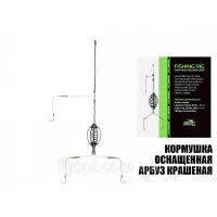 Кормушки оснащенные ПМ Арбуз\Груша 50г крашенная