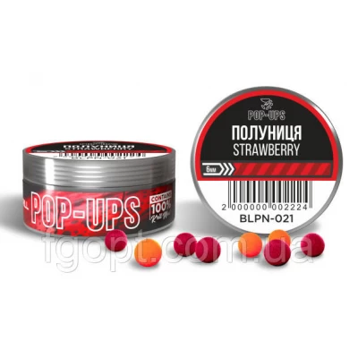 Бойлы Interkrill POP-UP 8mm StrawberryПолуниця, 15г