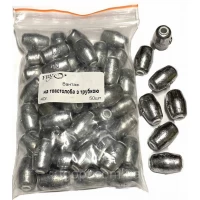 Груз Шар на толстолоба с трубкой 60г