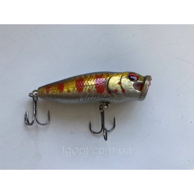 Воблер-попер P-65P.P 8g col.001