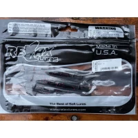 Силиконовая приманка Relax Oklahoma 7,5 цвет S341