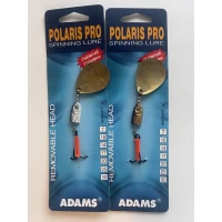 Блесна Adams Polaris pro 7g silver head
