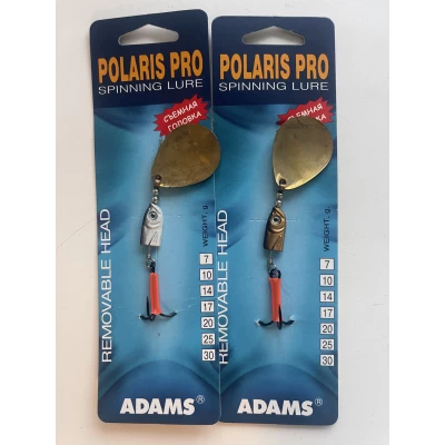 Блесна Adams Polaris pro 7g silver head