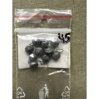 Мормышка свинцовая №45 (10шт)