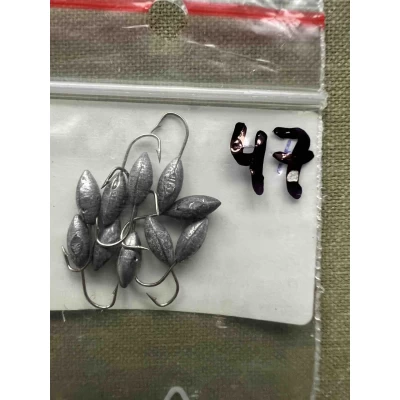 Мормышка свинцовая №47 (10шт)