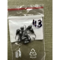 Мормышка свинцовая №43 (10шт)