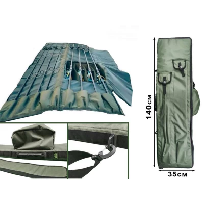 Чехол 140см для 4 удилищ с катушками