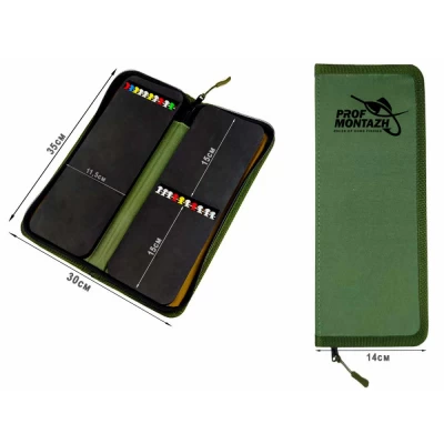 Поводочница RIG-BOX (Khaki) 35см