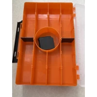 Коробок двусторонний 30*21*8.5 13-45отделение