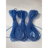 Резина Силиконовая рыболовная толстая Синя