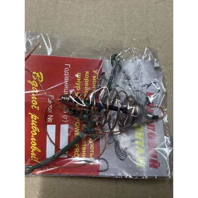 Кормушка Ванька-Встанька в сборе