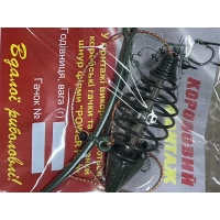 Кормушка ФЛАЖОК в сборе