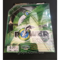 Шнур Power Pro 0.20mm зел (Китай)