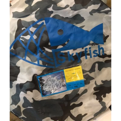 Палатка круглая зимняя 2*2m (автомат) с дном на змейке камуфляж бел