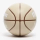Мяч баскетбольный Wilson NBA FORGE PLUS HERITAGE BSKT Tan размер 7 WZ2008801XB7 (Оригинал)