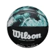 Мяч баскетбольный в подарочной коробке + насос Wilson SPLASH PRO BSKT size 7 WZ2014501XP (Оригинал)