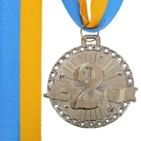 Медали с лентой 2 место 6см C-0643-2