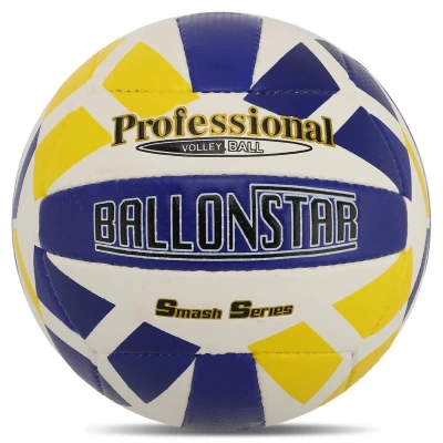 Мяч волейбольный BALLONSTAR VB-5061 №5 PU