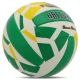 Мяч волейбольный BALLONSTAR VB-5064 №5 PU