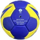 Мяч для гандбола Molten 2200 №1 MLT-2200-1