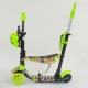 Самокат 5в1 Best Scooter 55945