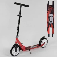 Самокат двухколесный Best Scooter 64219 красный