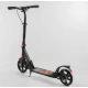 Самокат двухколесный Best Scooter (75588)