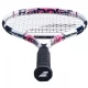 Ракетка тенниса BABOLAT FEATHER CV Gr2 с чехлом 121239/100 (Оригинал)