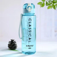 Бутылка для воды Smosi Classic 850 мл MK 4870 Голубой