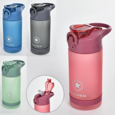 Бутылка для воды 550мл Gemini MG 4834-1