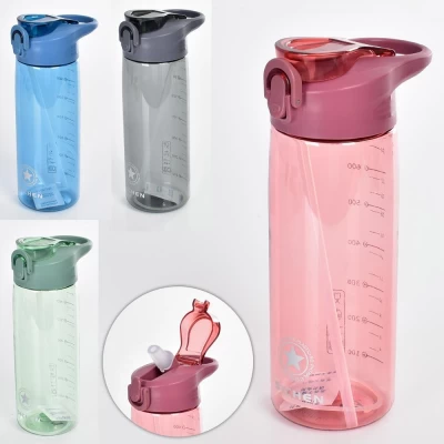 Бутылка для воды 800мл Gemini MG 4840-1