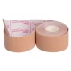 Кинезио тейп (Kinesiology tape) BC-5503-3.8 Кинезио тейп (Kinesiology tape) BC-5503-3.8