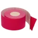 Кинезио тейп (Kinesiology tape) BC-5503-3.8 Кинезио тейп (Kinesiology tape) BC-5503-3.8