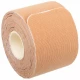 Кинезио тейп преднарезанный для лица и тела Kinesio tape KTTP EXTREME FI-3627 Бежевый