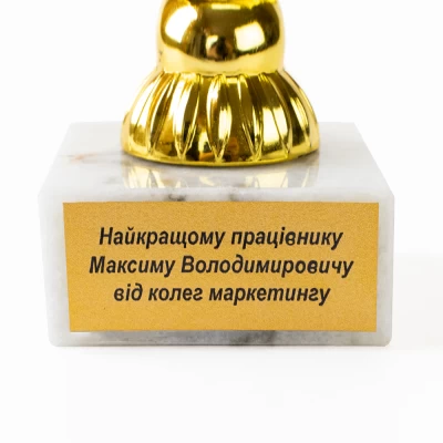 Индивидуальная печать №7 надписи на табличке пьедестала из камня (70 симв.)