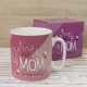 Кружка Гигант Лучшая мама на свете - Best MOM in the world (розовая) Кружка Гигант Лучшая мама на свете - Best MOM in the world (розовая)