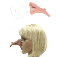 Нос Ведьмы Нос Ведьмы