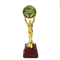 Статуэтка 57174Т Человек года Ти наша гордiсть