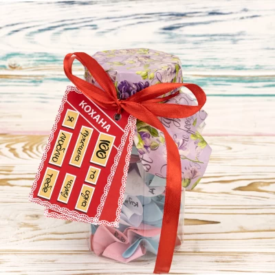 100 и Одна Причина, почему я люблю тебя, Любимая (укр.)