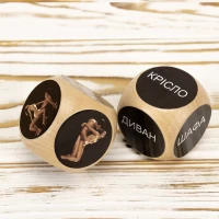 Кубики семейные Камасутра 18+ (бежевые) (укр.)