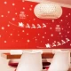 Интерьерная наклейка NG Новогодняя Упряжка с оленями SK6028 45х60см