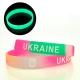 Браслет силиконовый Ukraine светонакопительный (уп 10 шт)
