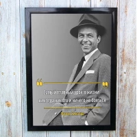 Постер мотиватор 56763 УРОК В ЖИЗНИ