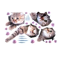 Интерьерная наклейка 3D Котята SK7116 70х50см