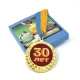 Медаль подарочная 43605 Юбилейная 30 лет