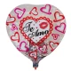 Шарик (45см) Сердечко с принтом