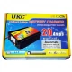 Зарядное устройство UKC MA-1220A 20A (для аккумуляторов)